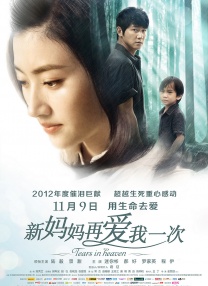成人久久18免费网站入口